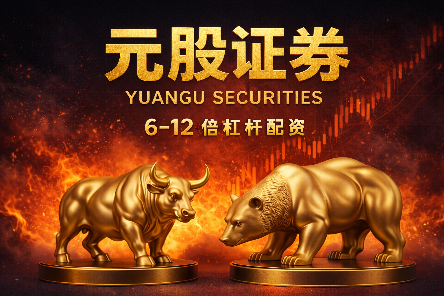 中矿资源：目前公司正积极与津巴布韦相关部门沟通新的出口申请流程