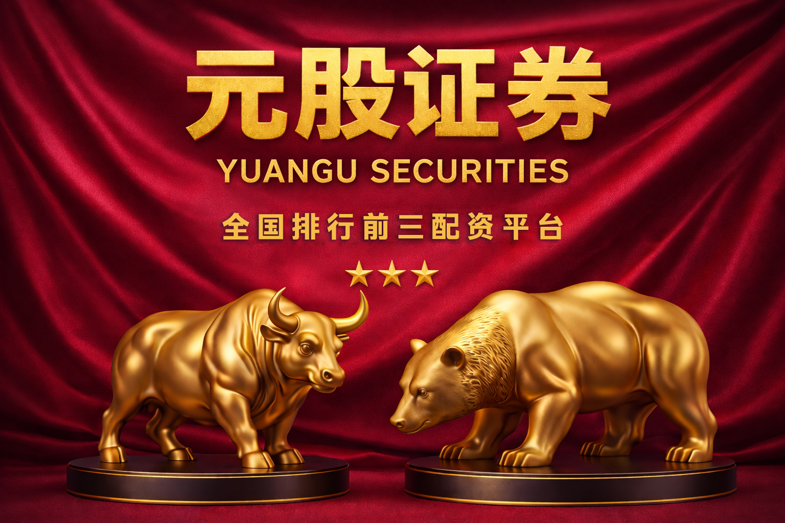 中关村国际技术交易大会上有一群“蓝马甲”，他们是谁？