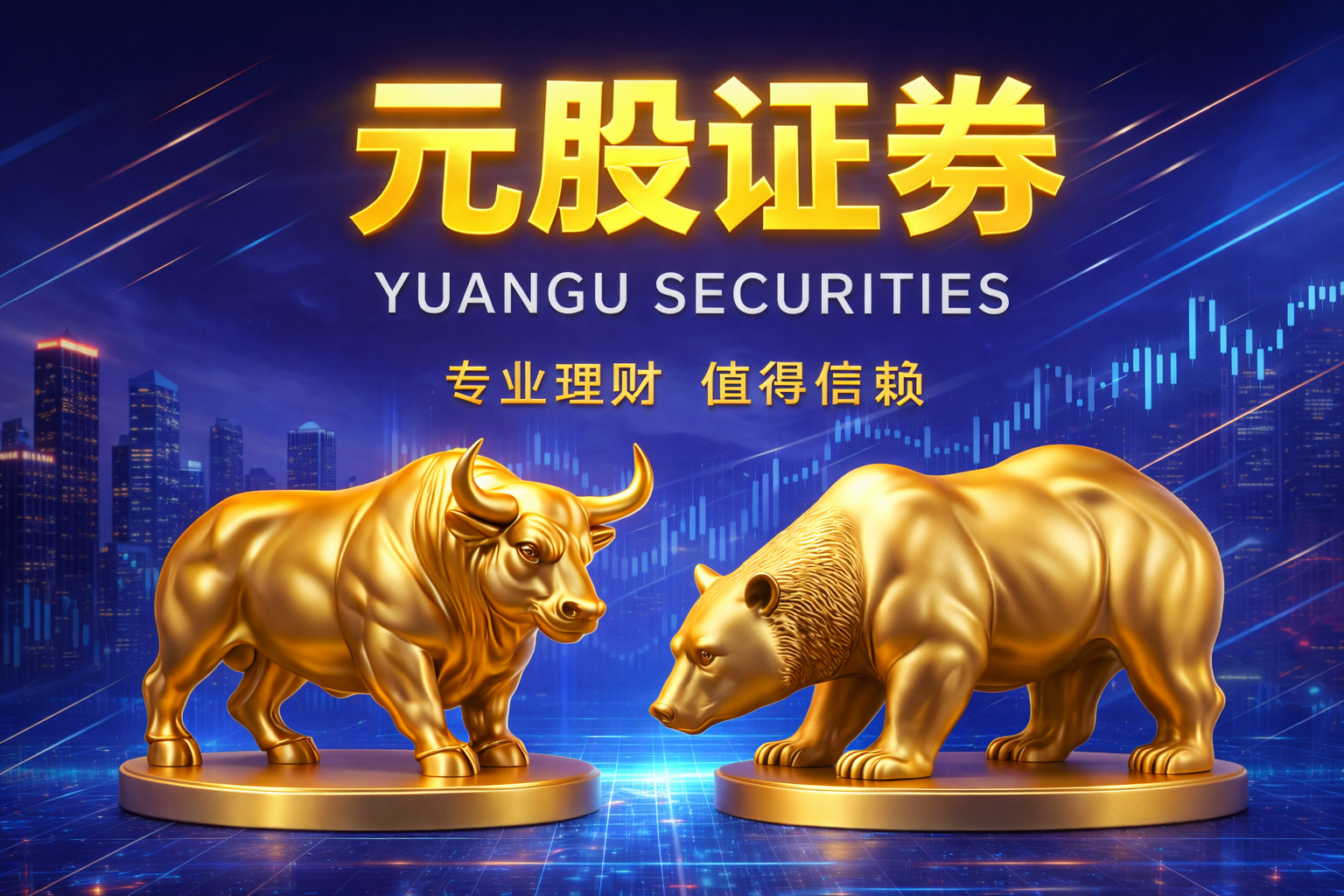 致丰工业电子(01710)发布年度业绩 股东应占亏损3540万港元 同比盈转亏