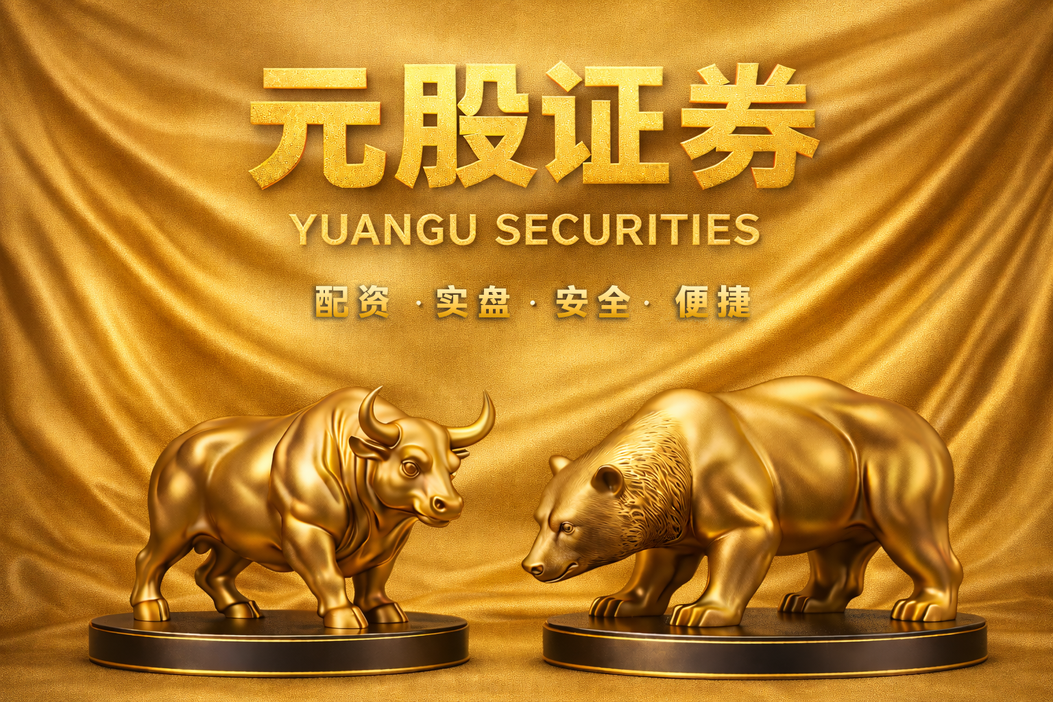 新股上市 北约军演再拱火　霸权终将遭反噬