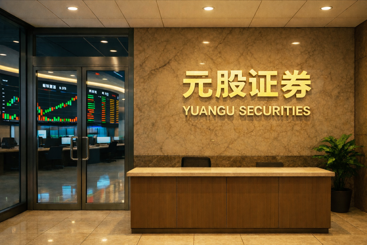 博迈科2025年报解析：FPSO订单爆发，价值回报双升级